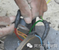燈具線(xiàn)纜絕緣包扎
