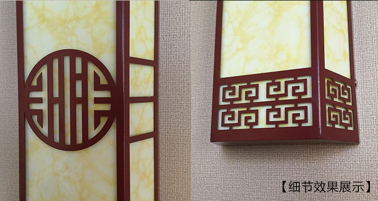 (QDQBD-YS008)中式唐韻仿云石墻壁燈花紋細節展示圖片