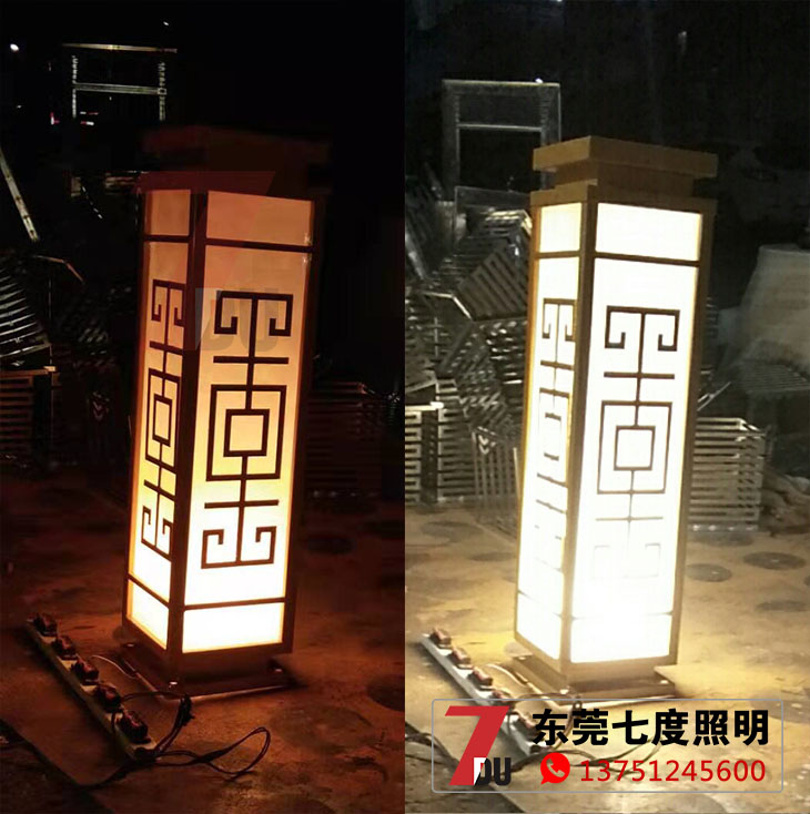 @LEDƺ䷶Ƕ