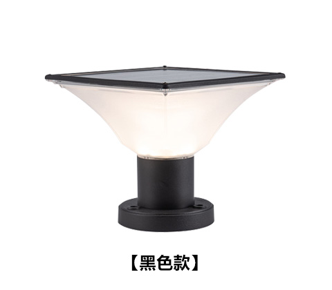 (QDTYN-ZT006)現代簡約LED太陽能柱頭燈圍墻燈黑色款