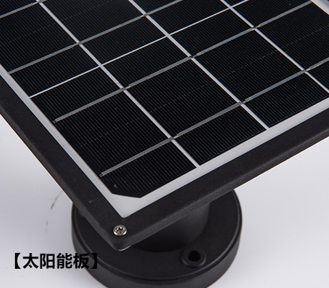 (QDTYN-ZT006)現代簡約LED太陽能柱頭燈圍墻燈太陽能板細節