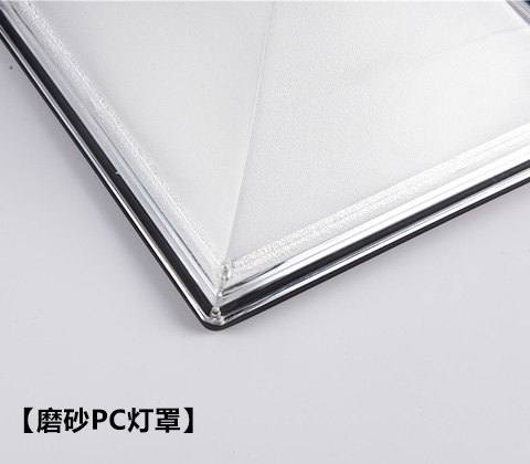 (QDTYN-ZT006)現代簡約LED太陽能柱頭燈圍墻燈磨砂高透光燈罩