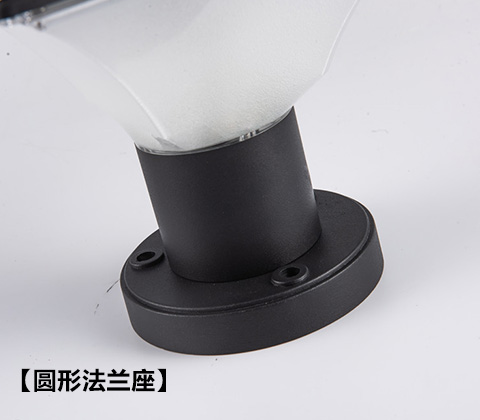 (QDTYN-ZT006)現代簡約LED太陽能柱頭燈圍墻燈圓形安裝底座
