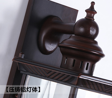 (QDQBD-FG01)仿古中式別墅庭院防水墻壁燈燈體細節